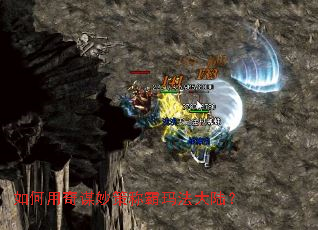 �������ı��߳ư��귨��½��