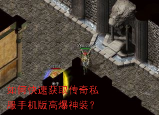 ��ο��ٻ�ȡ����˽���ֻ���߱���װ��