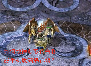 ��ο��ٻ�ȡ����˽���ֻ���߱���װ��