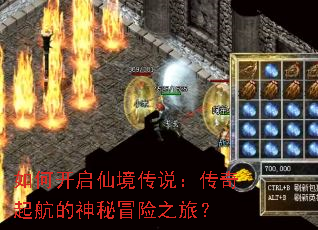 ��ο����ɾ���˵�������𺽵�����ð��֮�ã�