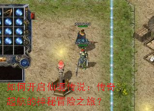 ��ο����ɾ���˵�������𺽵�����ð��֮�ã�