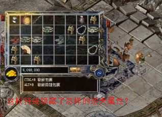 ��ö�ؽ��������������������ԣ�