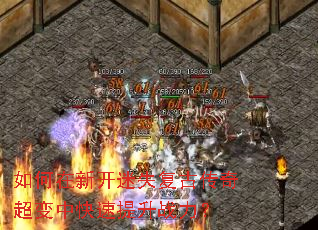 ������¿���ʧ���Ŵ��泬���п�������ս����