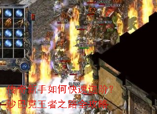 ����������ο��ٽ��ף�ɳ�Ϳ�����֮·ȫ����