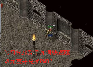 ����˽��������ο���׬ȡԪ�����һ�RMB��