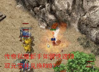 ����˽��������ο���׬ȡԪ�����һ�RMB��