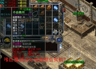 ��ѪħԨ�������Щ������