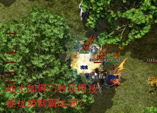 սʿ����������ü��������ư�ս����