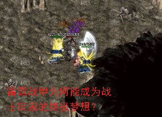 ����ս��Ϊ���ܳ�Ϊսʿ��ҵ��ռ����룿