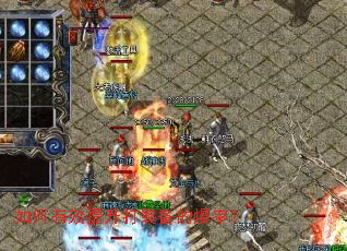 �����Ч������װ���ı��ʣ�