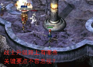 սʿ����·������Щ�ؼ�Ҫ�㲻�ݺ��ӣ�