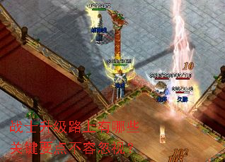 սʿ����·������Щ�ؼ�Ҫ�㲻�ݺ��ӣ�