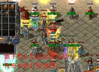 ����ɢ��������ѡ�����еĴ򱦵�ͼ��