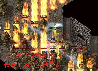 ����ɢ��������ѡ�����еĴ򱦵�ͼ��