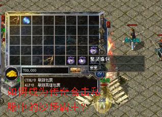 ��γ�Ϊ����ϻ�˽���е�ɳ��������