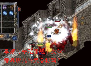 ���ڴ���˽��սʿ���ж����ļ��������ưԣ�