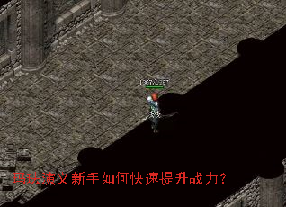 �귩����������ο�������ս����