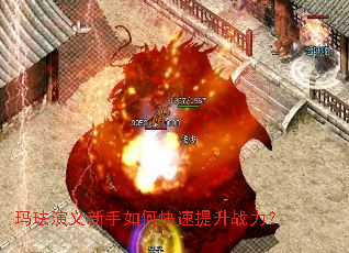 �귩����������ο�������ս����