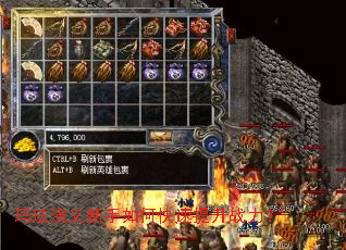 �귩����������ο�������ս����