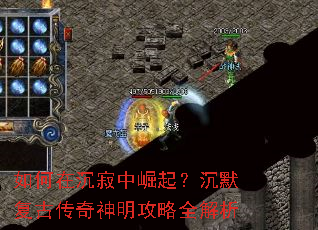 ����ڳ��������𣿳�Ĭ���Ŵ�����������ȫ����