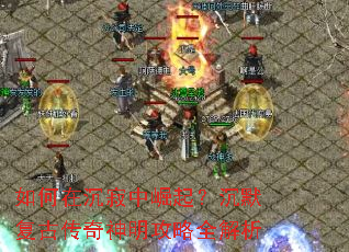 ����ڳ��������𣿳�Ĭ���Ŵ�����������ȫ����