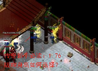 �������ֱض���1.76��MM�������ѡ��