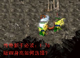 �������ֱض���1.76��MM�������ѡ��