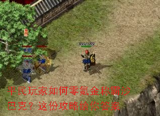 ƽ����������봽�ư�ɳ�Ϳˣ���ݹ��Ը����