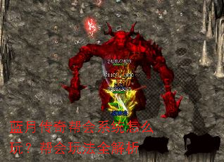 ���´�����ϵͳ��ô�棿����淨ȫ����