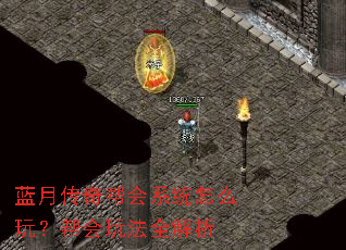 ���´�����ϵͳ��ô�棿����淨ȫ����