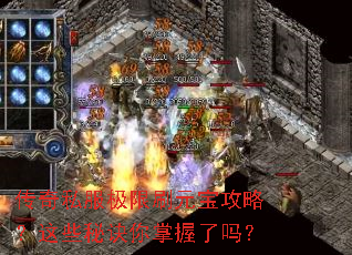 ����˽������ˢԪ�����ԣ���Щ�ؾ�����������