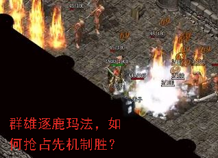 Ⱥ����¹�귨�������ռ�Ȼ���ʤ��