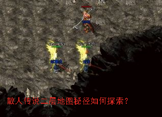 ɢ�˴�˵�����ͼ�ؾ����̽����