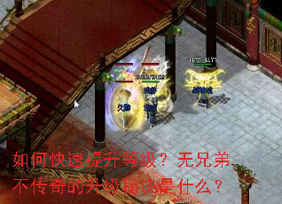 ��ο��������ȼ������ֵܲ�����������ؾ���ʲô��