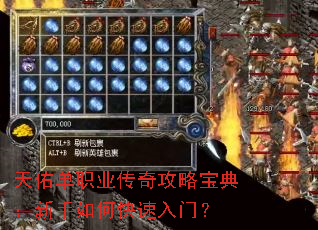 ���ӵ�ְҵ���湥�Ա��䣺������ο������ţ�