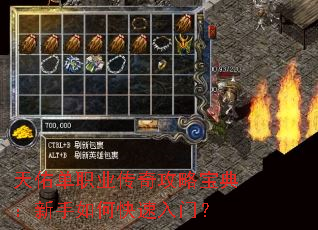 ���ӵ�ְҵ���湥�Ա��䣺������ο������ţ�