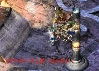 ����˽�����ĸ�ְҵ׬Ǯ��죿