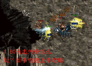 1.80�ϻ�������ô�棿���ֿ������ֹ���