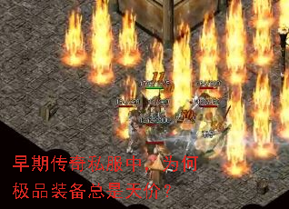 ���ڴ���˽���У�Ϊ�μ�Ʒװ��������ۣ�