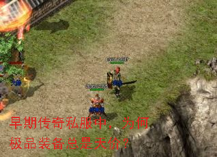 ���ڴ���˽���У�Ϊ�μ�Ʒװ��������ۣ�