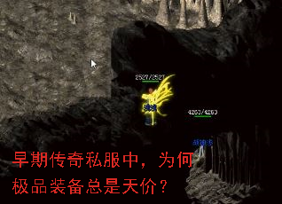 ���ڴ���˽���У�Ϊ�μ�Ʒװ��������ۣ�