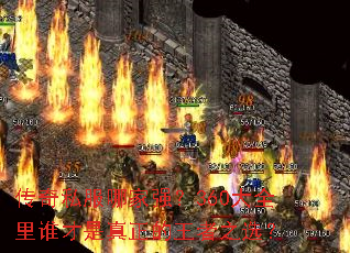 ����˽���ļ�ǿ��360��ȫ��˭��������������֮ѡ��