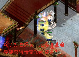 ���˴�ֱ�װ��������Щ;���ܻ�ô��涥��װ����