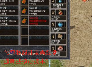 ����˽��������Ҫ������Щ���ļ�����