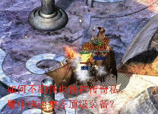 ��β�ˢ��Ҳ���ڴ���˽���п��ټ��붥��װ����