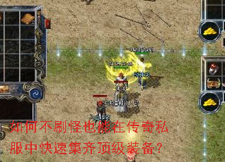 ��β�ˢ��Ҳ���ڴ���˽���п��ټ��붥��װ����