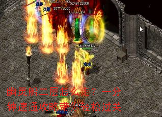 ���鴬������ô�ߣ�һ������ͨ���Դ������ɹ���