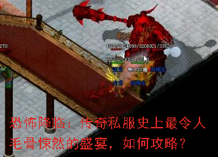 �ֲ����٣�����˽��ʷ��������ë���Ȼ��ʢ�磬��ι��ԣ�