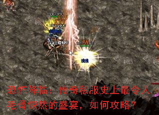 �ֲ����٣�����˽��ʷ��������ë���Ȼ��ʢ�磬��ι��ԣ�