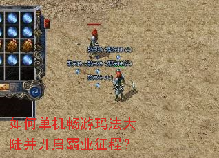 ��ε��������귨��½��������ҵ���̣�